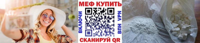 Где найти наркотики Тольятти Марихуана Меф мяу мяу OMG онион ГАШИШ