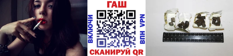 Гашиш Ice-O-Lator  где купить наркоту  Тольятти 