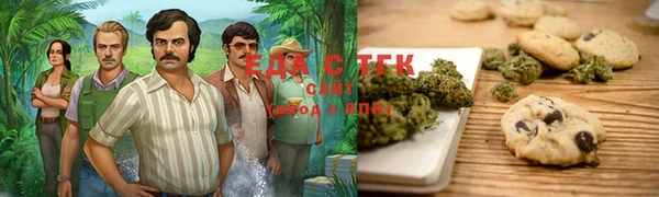 прущий лед Бугульма