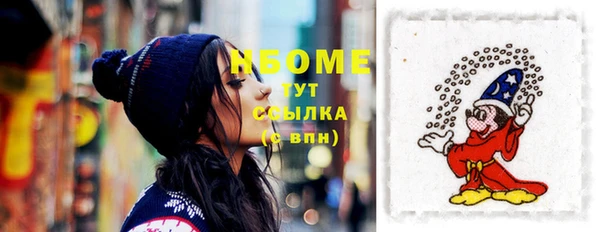 эйфоретик Богданович