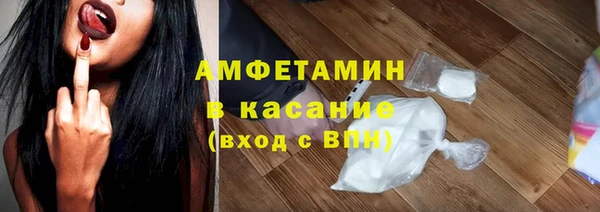 каннабис Богородицк