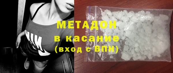 эйфоретик Богданович