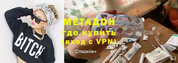 прущий лед Бугульма