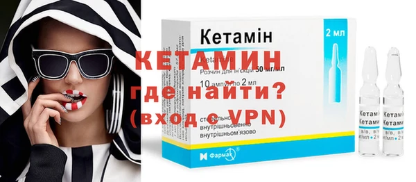 каннабис Богородицк