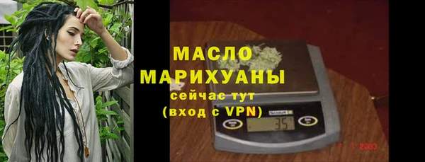 эйфоретик Богданович