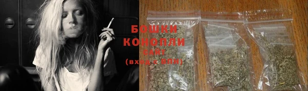 каннабис Богородицк