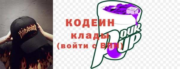прущий лед Бугульма