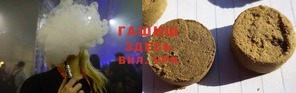 кокаин колумбия Богородск