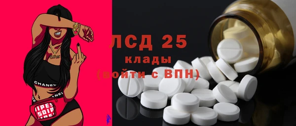 кокаин колумбия Богородск