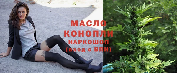 прущий лед Бугульма
