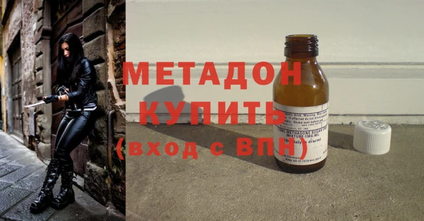 прущий лед Бугульма