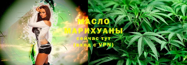 эйфоретик Богданович