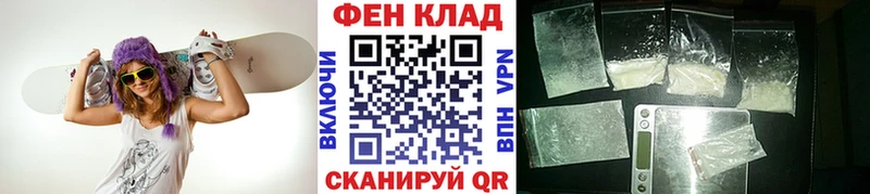 Первитин винт Тольятти